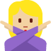 :no_good_woman:t3: :no_good_woman:t3: