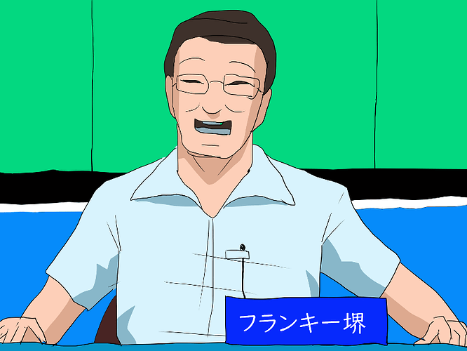 3375Tubuyaki