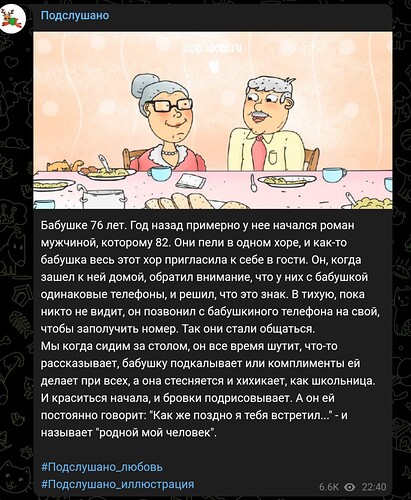 Screenshot_20230909-005815~2