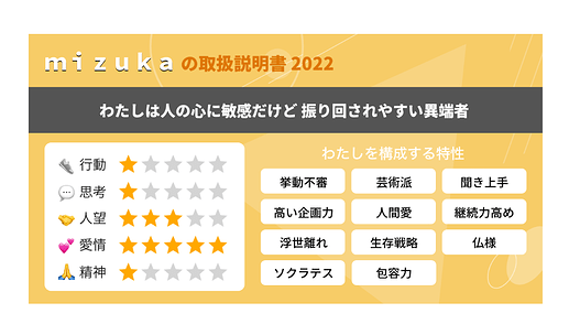 Screenshot_20220415-213800~2
