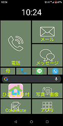 Screenshot_20210515-102453