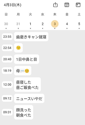Screenshot_2025-04-07-19-22-40-36_449c64ff266d94258adc903a74c12ceb