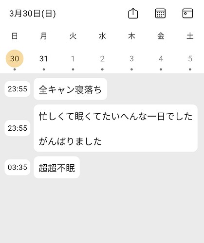 Screenshot_2025-04-07-19-34-36-83_449c64ff266d94258adc903a74c12ceb
