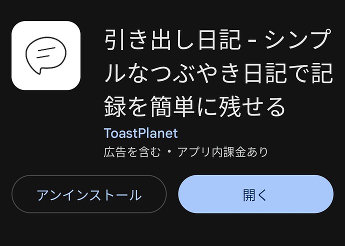 Screenshot_2025-04-07-20-02-00-42_b5a5c5cb02ca09c784c5d88160e2ec24