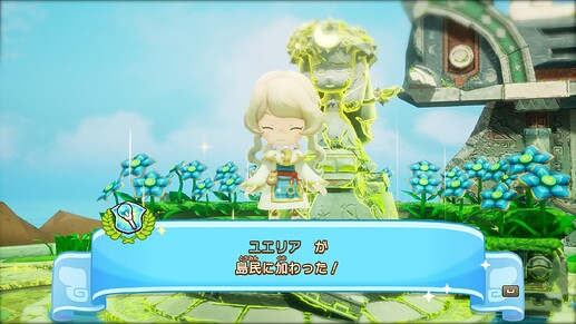 2993780_20250703231108_1