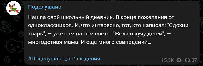Screenshot_20230910-113545~2