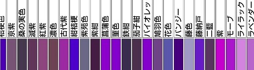 SharedScreenshot紫色