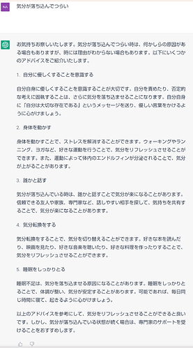 Screenshot_20230228-154622~2