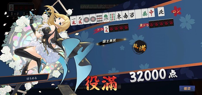 Screenshot_20220522-095807