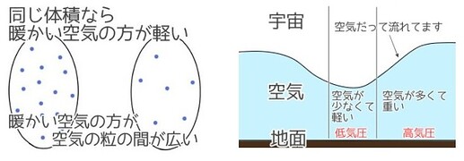 SharedScreenshotKKKK1