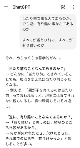 Screenshot_2025-03-08-10-47-52-67_96b26121e545231a3c569311a54cda96