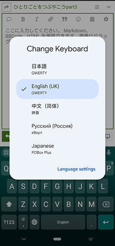 Screenshot_20230909-001329~2