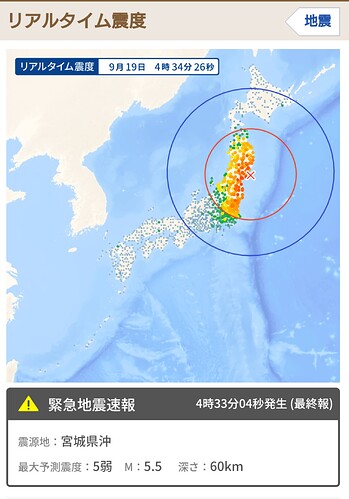 Screenshot_20230919-043426~2