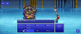 Screenshot_20251124-013358