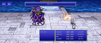 Screenshot_20251116-022524