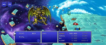 Screenshot_20251124-033831