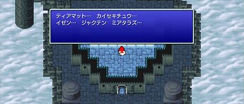 Screenshot_20251118-020308