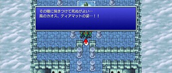 Screenshot_20251118-021348