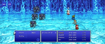 Screenshot_20251114-013924