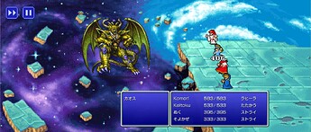 Screenshot_20251124-035528