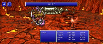 Screenshot_20251113-030554