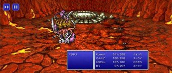 Screenshot_20251113-031115