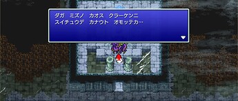 Screenshot_20251116-022057