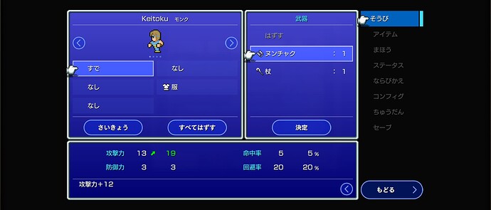 Screenshot_20251111-213439