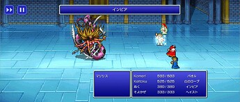 Screenshot_20251124-015623