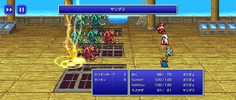 Screenshot_20251111-232518