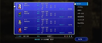 Screenshot_20251112-015616