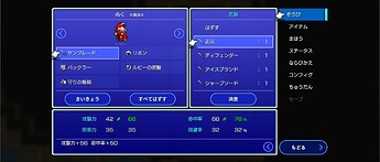 Screenshot_20251124-022430