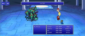 Screenshot_20251118-022022