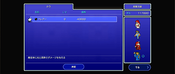 Screenshot_20251116-031240