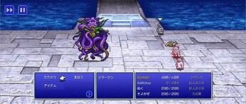 Screenshot_20251116-024502