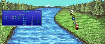 Screenshot_20251113-020804