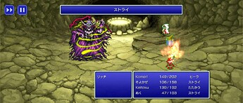 Screenshot_20251112-020422