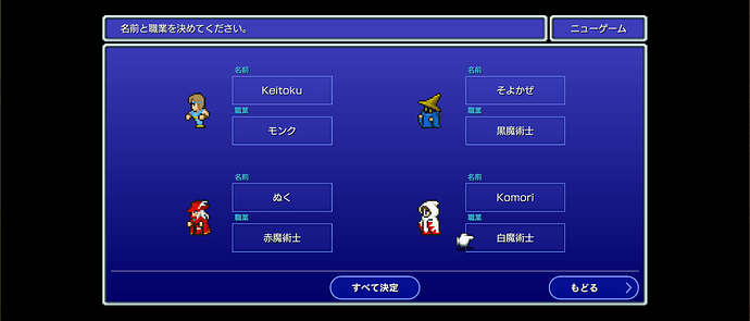 Screenshot_20251111-211804