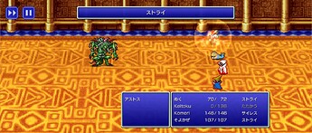 Screenshot_20251112-002513