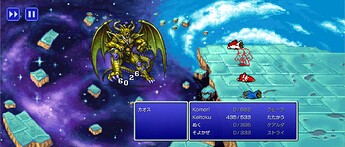 Screenshot_20251124-032225