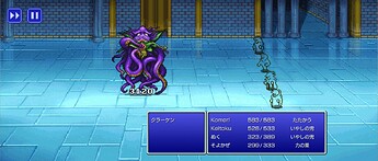 Screenshot_20251124-021601