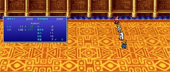 Screenshot_20251112-003133