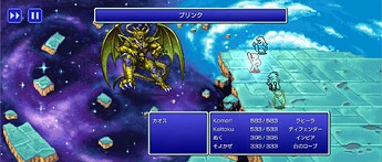 Screenshot_20251124-030928