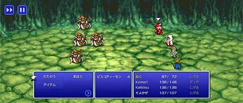 Screenshot_20251112-000416