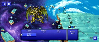 Screenshot_20251124-025759