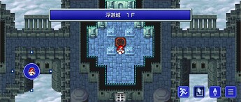 Screenshot_20251118-014350