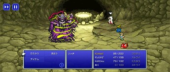 Screenshot_20251112-020743