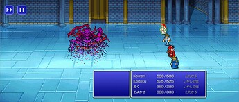 Screenshot_20251124-013942