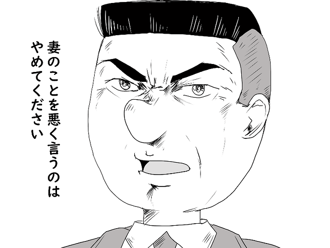 3687Tubuyaki