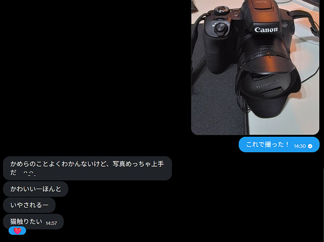 終わった人 - 2026_7_14(火) 15_25開始 - ニコニコ生放送 - Google Chrome 令和8年7月14日(火) 16_35_20